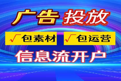 行业趋势下的SEM广告：成功案例与未来展望