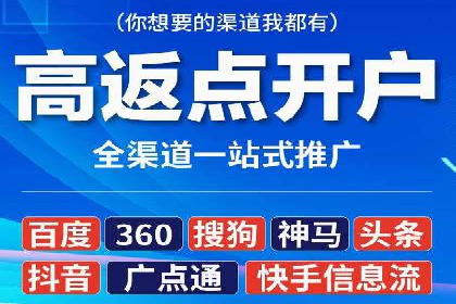 信息流广告运营成功案例：电商广告