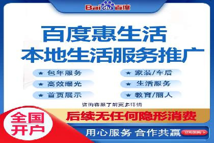 百度竞价公司案例对比：不同行业广告效果分析